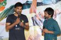 Prabhas & SS Rajamouli launches Basanthi Tirugubatu Song Photos