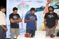 Prabhas & SS Rajamouli launches Basanthi Tirugubatu Song Photos