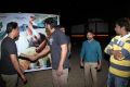 Prabhas & SS Rajamouli launches Basanthi Tirugubatu Song Photos