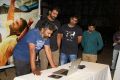 Prabhas & SS Rajamouli launches Basanthi Tirugubatu Song Photos