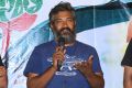 Prabhas & SS Rajamouli launches Basanthi Tirugubatu Song Photos