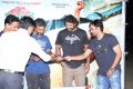 Prabhas & SS Rajamouli launches Basanthi Tirugubatu Song Photos