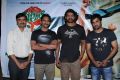 Prabhas & SS Rajamouli launches Basanthi Tirugubatu Song Photos