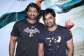 Prabhas & SS Rajamouli launches Basanthi Tirugubatu Song Photos