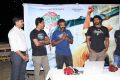 Prabhas & SS Rajamouli launches Basanthi Tirugubatu Song Photos