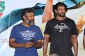 Prabhas & SS Rajamouli launches Basanthi Tirugubatu Song Photos