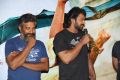 Prabhas & SS Rajamouli launches Basanthi Tirugubatu Song Photos