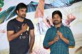 Prabhas & SS Rajamouli launches Basanthi Tirugubatu Song Photos