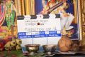 Jabaks Movies Production No12 Movie Pooja Stills