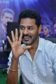 Lakshmi Movie Hero Prabhu Deva Interview Stills