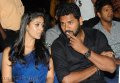 Prabhu Deva with Nayanthara Photos