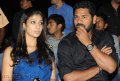 Prabhu Deva with Nayanthara Photos