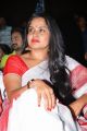 Telugu Actress Pragathi Photos @ Dongaata Audio Launch