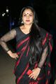 Actress Pragathi Photos @ Awe Pre Release