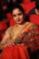 Actress Pragathi Latest Pics @ Oka Manasu Audio Release