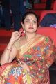 Actress Pragathi Latest Images @ Oka Manasu Audio Launch
