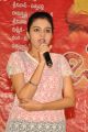Telugu Heroine Pragathi at Basthi Press Meet