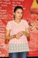 Heroine Pragati Chourasiya Images @ Basthi Team Meet