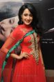 Actress Pragya Jaiswal at 'Dega' Audio Release Function