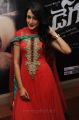 Telugu Actress Pragya Stills at Dega Audio Release