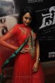 Actress Pragya Stills at Dega Audio Release