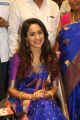 Gorgeous Pragya Jaiswal Saree Pics at South Indian Shopping Mall Madinaguda Launch