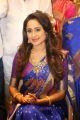 Gorgeous Pragya Jaiswal in Saree at South Indian Shopping Mall Madinaguda Launch