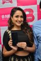 Pragya Jaiswal launches B New mobile store at Chilakaluripet, Guntur