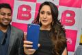 Pragya Jaiswal launches B New mobile store at Chilakaluripet, Guntur