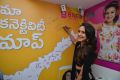 Actress Pragya launches B New mobile store at Chilakaluripet, Guntur