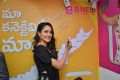 Pragya Jaiswal launches B New mobile store at Chilakaluripet, Guntur