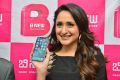 Pragya Jaiswal launches B New mobile store at Chilakaluripet, Guntur