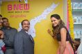 Actress Pragya Jaiswal launches BNEW Mobile store at Gajuwaka, Vizag Photos