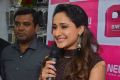 Actress Pragya Jaiswal launches B New Smart Mobile Store at Gajuwaka, Vizag Photos