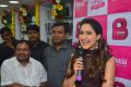 Actress Pragya Jaiswal launches B New Smart Mobile Store at Gajuwaka, Vizag Photos