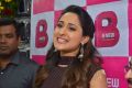 Actress Pragya Jaiswal Launches BNEW Mobile Showroom At Gajuwaka In Vizag Photos