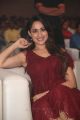 Actress Pragya New Pics @ Nakshatram Audio Launch