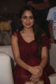 Actress Pragya Jaiswal New Pics @ Nakshatram Audio Launch