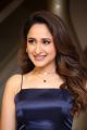 Actress Pragya Jaiswal New Pics in Blue Dress