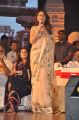 Actress Pragya Jaiswal Saree Pics @ TSR Kakatiya Lalitha Kala Parishad