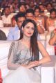 Actress Pragya Jaiswal Stills @ Inkokkadu Audio Launch