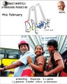 Dhoni Tamil Movie Posters