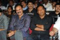 Nagendra Babu at Prakash Raj Felicitation Stills