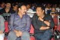 Prakash Raj Felicitation Stills