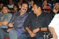 Nagendra Babu at Prakash Raj Felicitation Stills