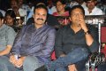 Nagendra Babu at Prakash Raj Felicitation Stills