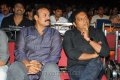 Nagendra Babu at Prakash Raj Felicitation Stills