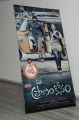 Pranam Kosam Movie Audio Launch Stills