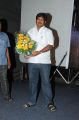 Pranam Kosam Movie Audio Launch Stills