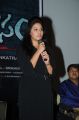 Actress Anjali @ Pranam Kosam Movie Audio Launch Stills